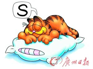 ��(y��u)�|(zh��)�Ҽ�׌�҂�ס�Ƶ�Ҳ��˯��