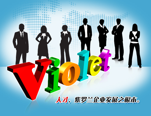 �˲ţ����_�m��I(y��)�l(f��)չ֮����