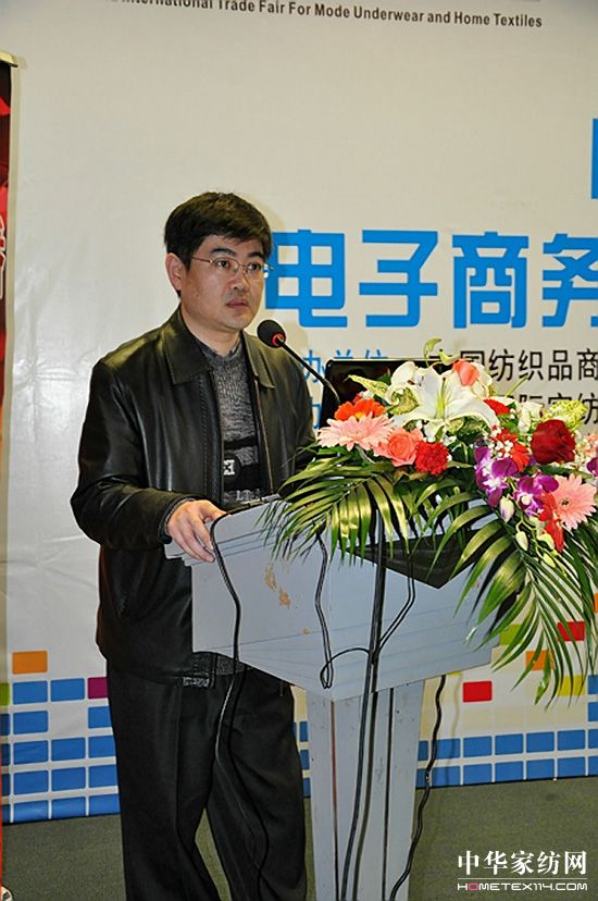 �Ϻ��Ҽ��a(ch��n)�I(y��)�@���̄�(w��)ƽ�_(t��i)