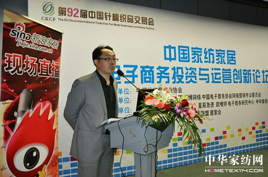 �Ϻ��Ҽ��a(ch��n)�I(y��)�@���̄�(w��)ƽ�_(t��i)