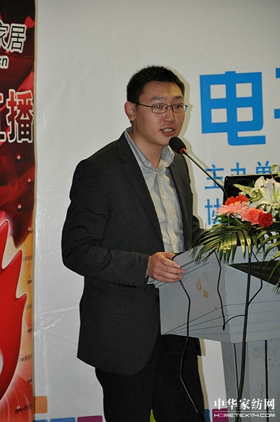 �Ϻ��Ҽ��a(ch��n)�I(y��)�@���̄�(w��)ƽ�_(t��i)