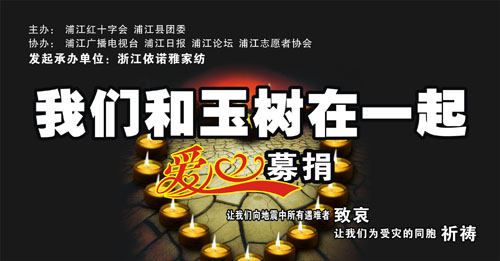 4��25���ֽ��e�k���ľ�ٛ(z��ng)