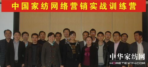 �׌üҼ��W(w��ng)�j(lu��)�I�N����(zh��n)Ӗ(x��n)���I