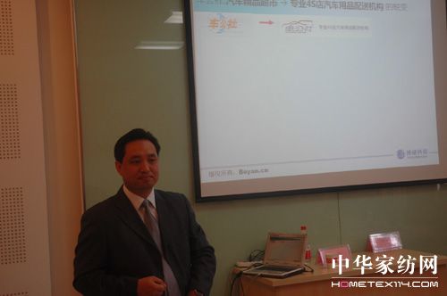 �׌üҼ��W(w��ng)�j(lu��)�I�N����(zh��n)Ӗ(x��n)���I