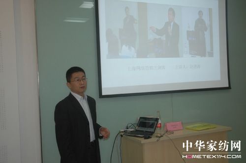 �׌üҼ��W(w��ng)�j(lu��)�I�N����(zh��n)Ӗ(x��n)���I