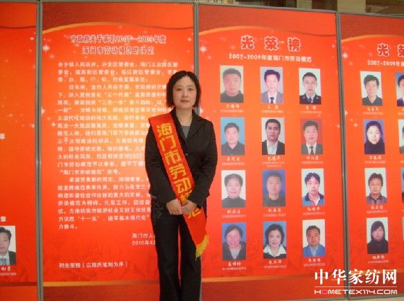 չ��ģ�L(f��ng)�� ����I(y��)��(bi��o)��