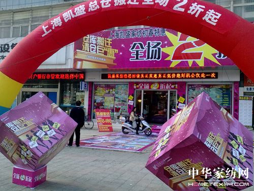 ���N���A���Ǽ���(ji��)