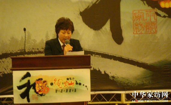 ���m�f���m�@�ܳ���(chu��ng)�I(y��)Ů�ԷQ̖(h��o)