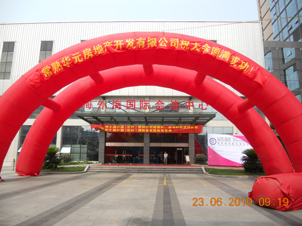 2010���݇��H����Ʒ���[��