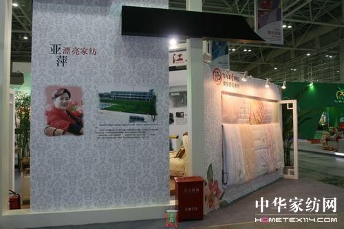 ��Ƽ�@�DŮ��(chu��ng)�I(y��)�a(ch��n)Ʒ��ф�(chu��ng)�ª�(ji��ng)