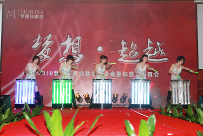 ��(m��ng)��ɯ�ﶬ��Ʒӆ؛��(hu��)��(b��o)��