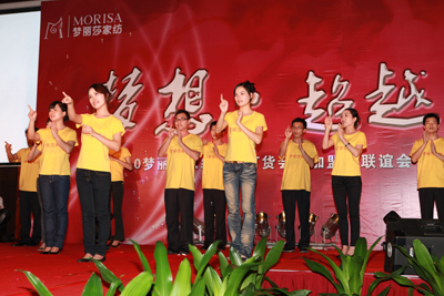 ��(m��ng)��ɯ�ﶬ��Ʒӆ؛��(hu��)��(b��o)��