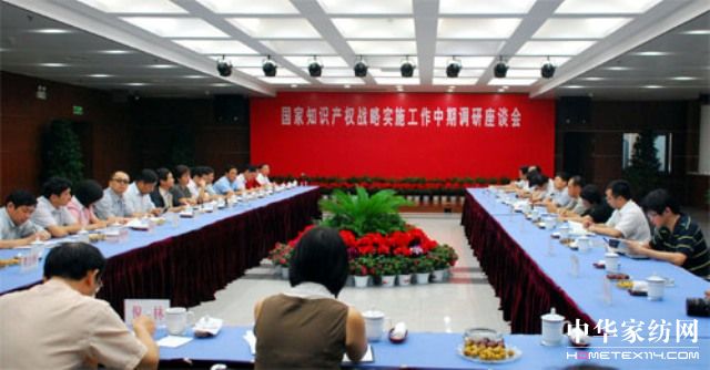 ֪�R(sh��)�a(ch��n)��(qu��n)�{(di��o)�нM������ͨ�Ҽ���