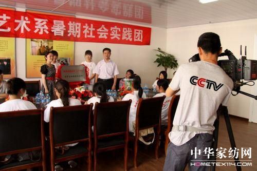 ��ͨ��Ժ�c�����(zh��n)�������`����