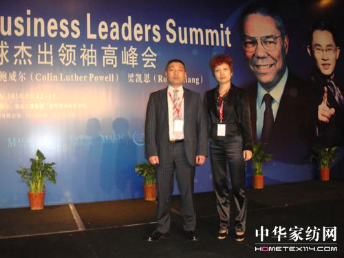 Ƽ������ ���U�����W���I(l��ng)����