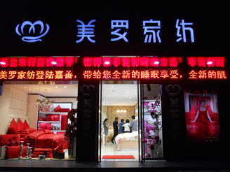 ���_���u��չʾ