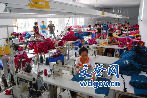 ���^�(zh��n)�Ҽ��a�I(y��)�l(f��)չѸ��