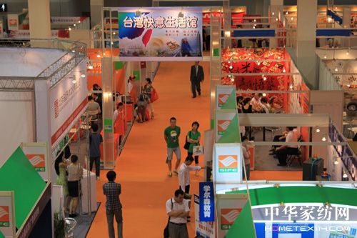 ��(gu��)�H���S����չ��9��10���_(k��i)Ļ