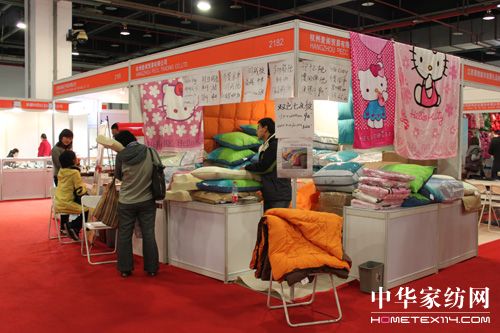 �Ϻ�����Ʒ���Ʒչ�[���_Ļ