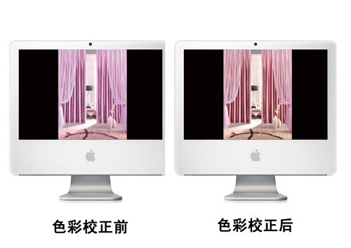 �l��ɫ��ƫ���I����