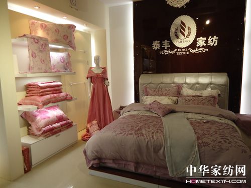 ̩�S�Ҽ�����ɫ��l(f��)չ