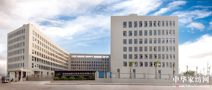 �������мҼ���(ji��n)�s���e��Ʒ�I(l��ng)��(d��o)��