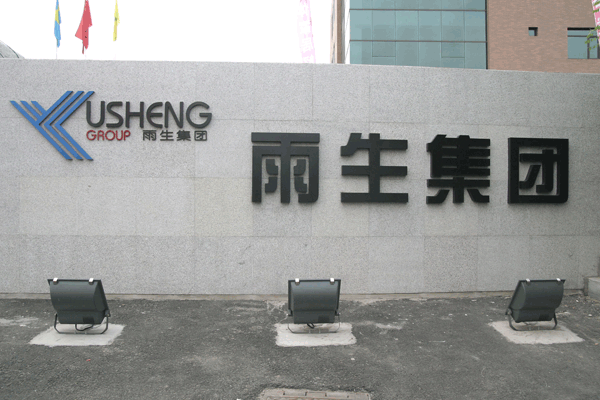 ���w�����r(sh��)�� �ڴ��B��������