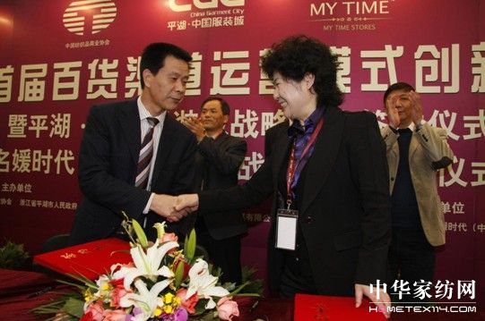 �Ї�(gu��)�������b�Ј�(ch��ng)��ĸ�����Ն���