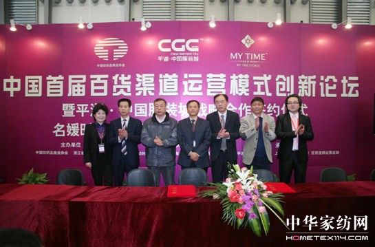 �Ї�(gu��)�������b�Ј�(ch��ng)��ĸ�����Ն���