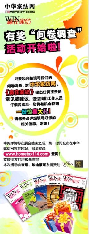 ���A�Ҽ��W(w��ng)�׌��Ъ�����Ъ����ι�������