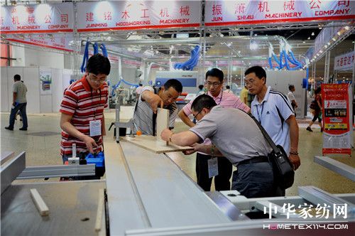 ľ���C(j��)еչ չ���� �I�ҏV��