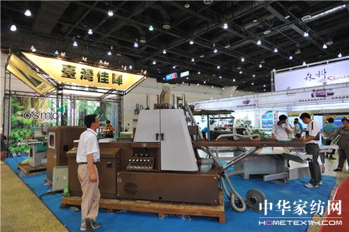 ľ���C(j��)еչչ�����I(m��i)�ҏV��