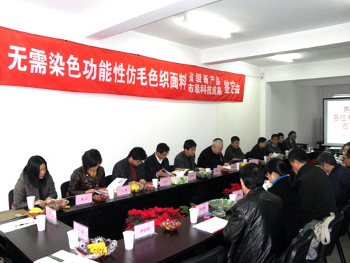 �|�ۼ�����Ʒ�|(zh��)�z�Y(ji��)�����