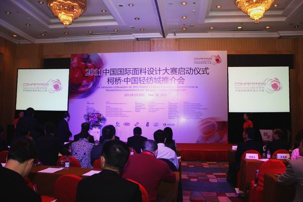 �Ї�(gu��)��(gu��)�H�����O(sh��)Ӌ(j��)��ِ�ھ��e��