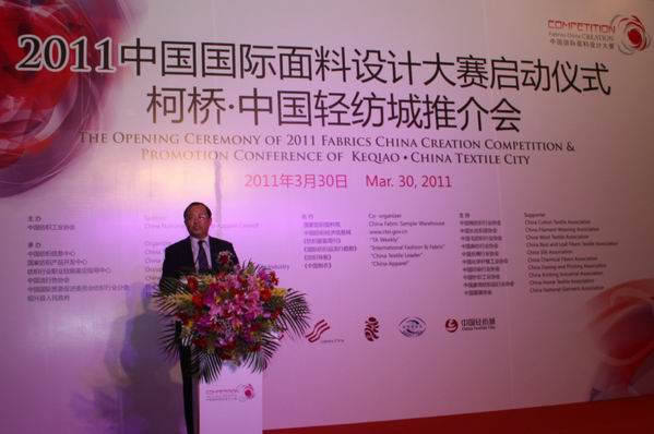 �Ї����H�����O(sh��)Ӌ��ِ�ھ��e��