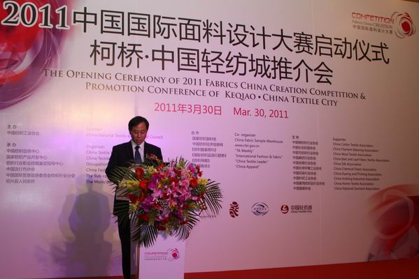 �Ї����H�����O(sh��)Ӌ��ِ�ھ��e��