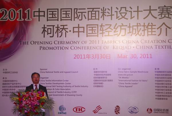 �Ї����H�����O(sh��)Ӌ��ِ�ھ��e��