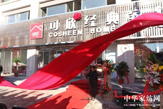 �����Ҽ��_չ�T����Ӗ(x��n)���