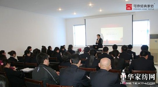 �����Ҽ��_չ�T����Ӗ(x��n)���