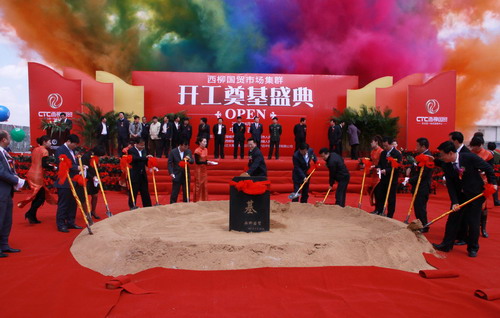 �Ї��������Q(m��o)�Ј���Ⱥʢ����