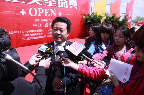 �Ї��������Q�Ј���Ⱥʢ����