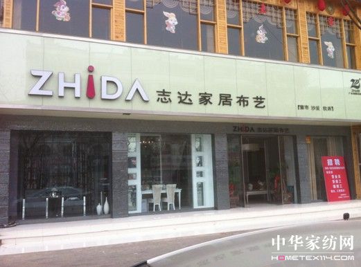 �鶨־�_(d��)���L(f��ng)��ĥ�Z�̽�Ů��(qi��ng)��