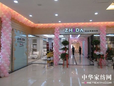 �鶨־�_(d��)���L(f��ng)��ĥ�Z�̽�Ů��(qi��ng)��