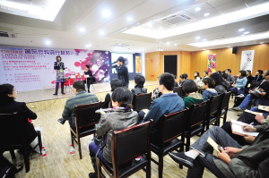 ���Ҽ����������^�X�L(f��ng)����