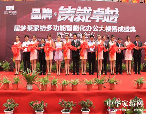 �Ӊ��R2011�ﶬ��Ʒ�l(f��)�������_