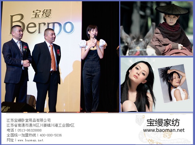 ���z�Ҽ�ʮ����c�����(hu��)�����_��