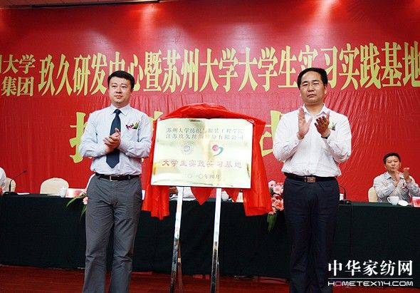 ���ýz�I�аl(f��)���Ľ���