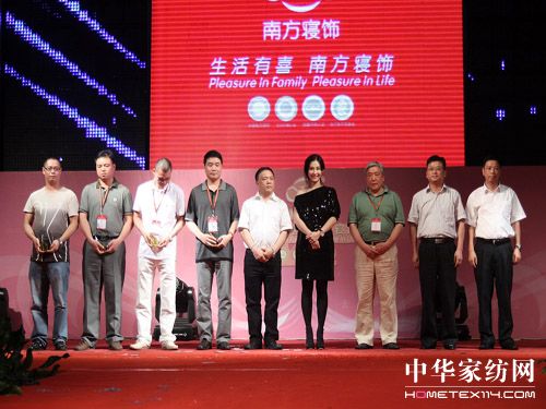 �Ϸ�����ﶬ��Ʒӆ؛��(hu��)���c(di��n)��һ��