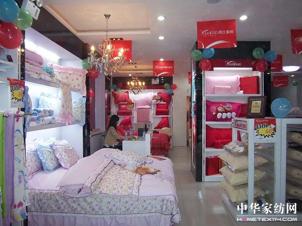 ���m�Ҽ��躣���u���W���ǈ�(ch��ng)