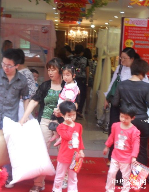 ؐ��z�Ҽ�弲����u��ʢ���_(k��i)�I(y��)